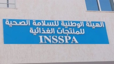 هيئة السلامة الصحية: حجز أكثر من 11 طنا من المواد الغذائية الفاسدة و956 قطعة مرطبات