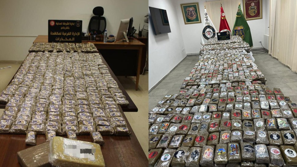 الداخلية: ضبط كميات من المخدرات والاطاحة بعدد من المتورطين في تهريبها