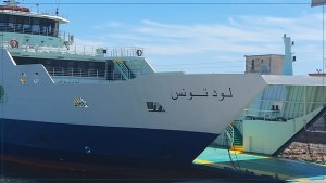 اضطراب محتمل في سفرات ''لود'' قرقنة