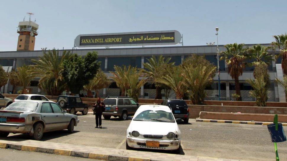 جماعة "أنصار الله" اليمنية تطالب بإعادة تشغيل مطار صنعاء لضرورات إنسانية