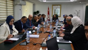 وزارة الصناعة