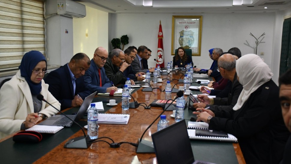 وزارة الصناعة