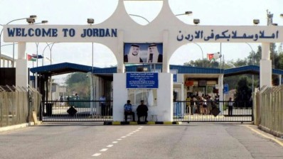 جسر الملك حسين