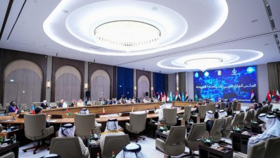 المجلس العربي للسياحة