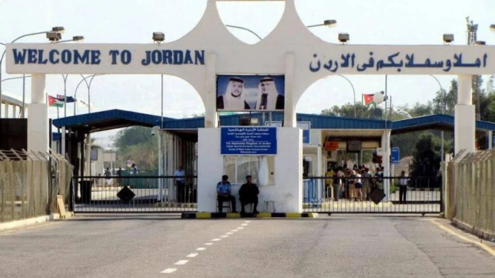 جسر الملك حسين