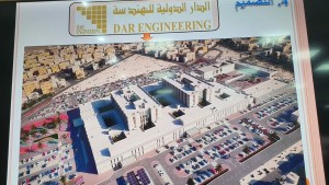 ماذا نعرف عن مستشفى الملك سلمان بالقيروان ؟