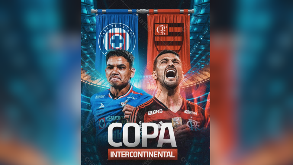 نادي فلامنغو البرازيلي