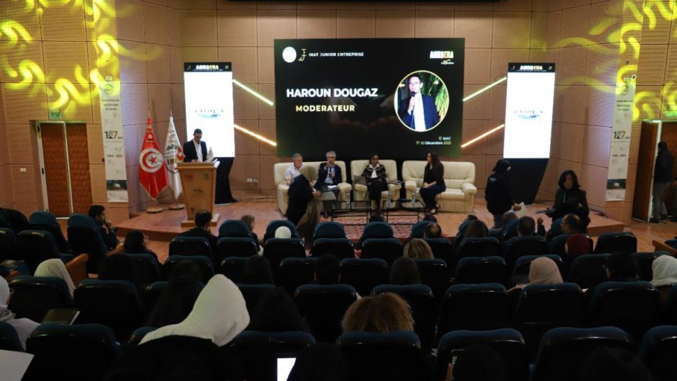 منتدى التشغيل