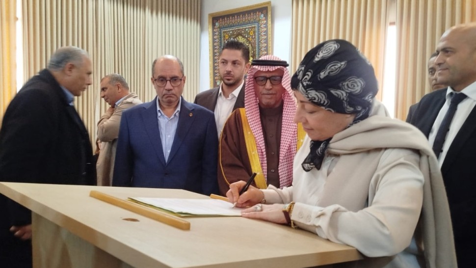 مستشفى القيروان