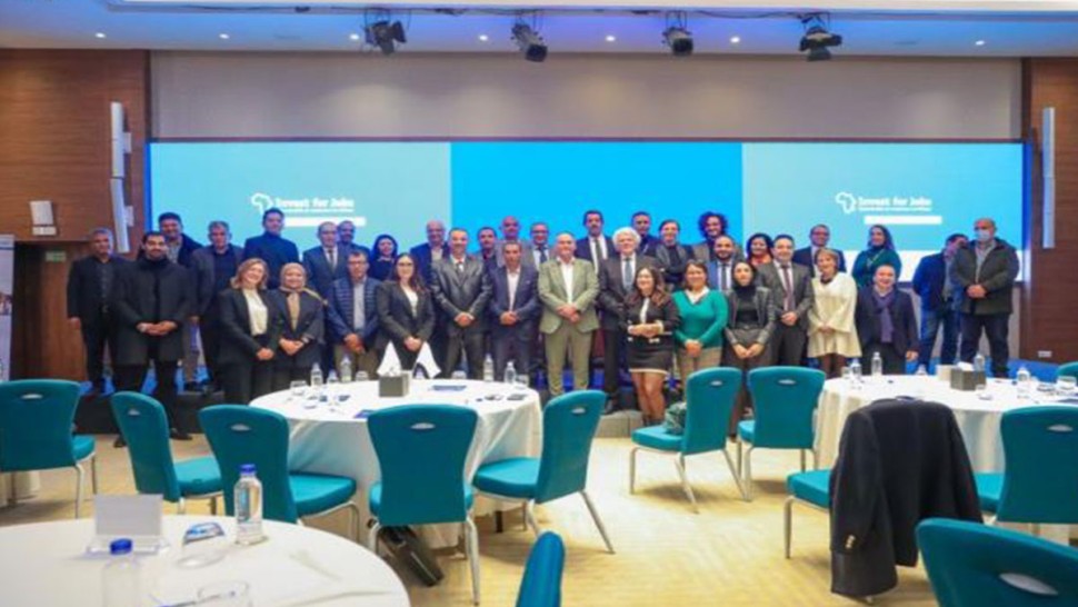 صندوق الاستثمار من أجل التوظيف