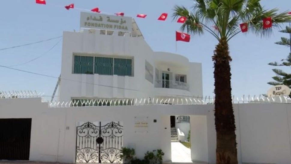 مؤسسة "فـداء": الاتفاق على مشروع الأمر المتعلّق بالجراية التكميلية لفائدة جرحى الثورة