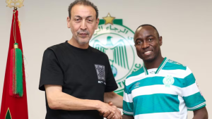 نادي الرجاء الرياضي