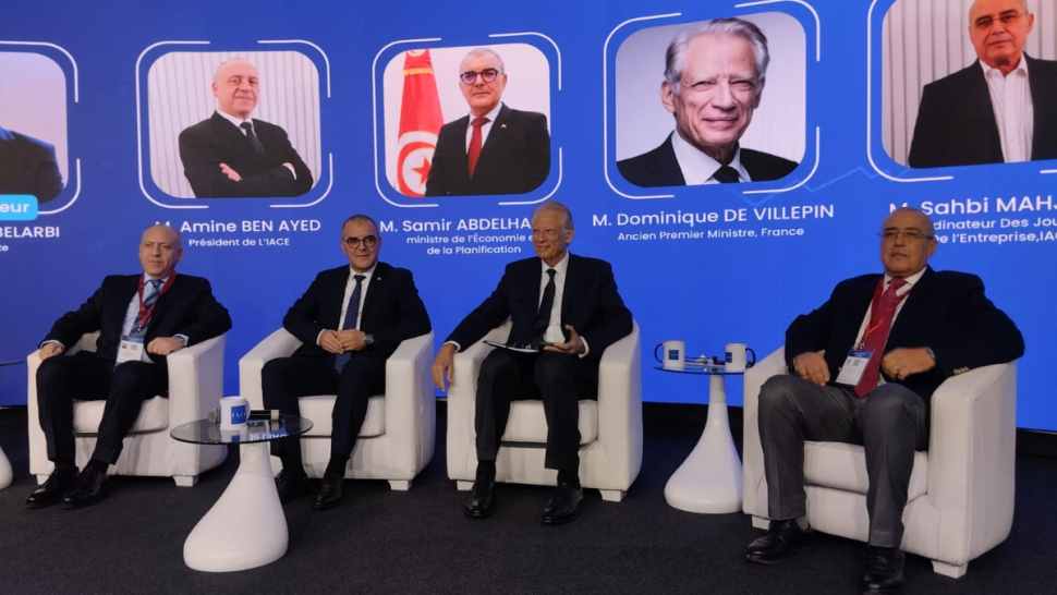 تحت شعار 'المؤسسة و النظام الاقتصادي الجديد'.. افتتاح الدورة 39 لأيام المؤسسة