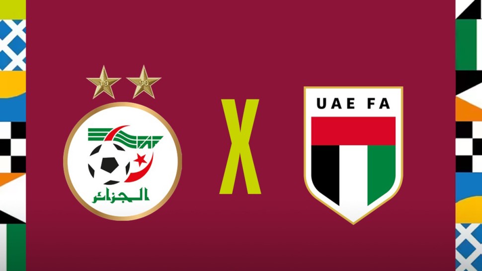 كأس العرب فيفا قطر 2025