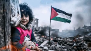 الجمعية التونسية لقرى الأطفال: اختتام حملة جمع التبرعات لفائدة قرى أطفال فلسطين