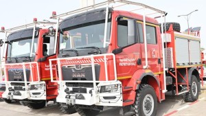 برمجة احداث وحدات جديدة للحماية المدنية بولاية صفاقس