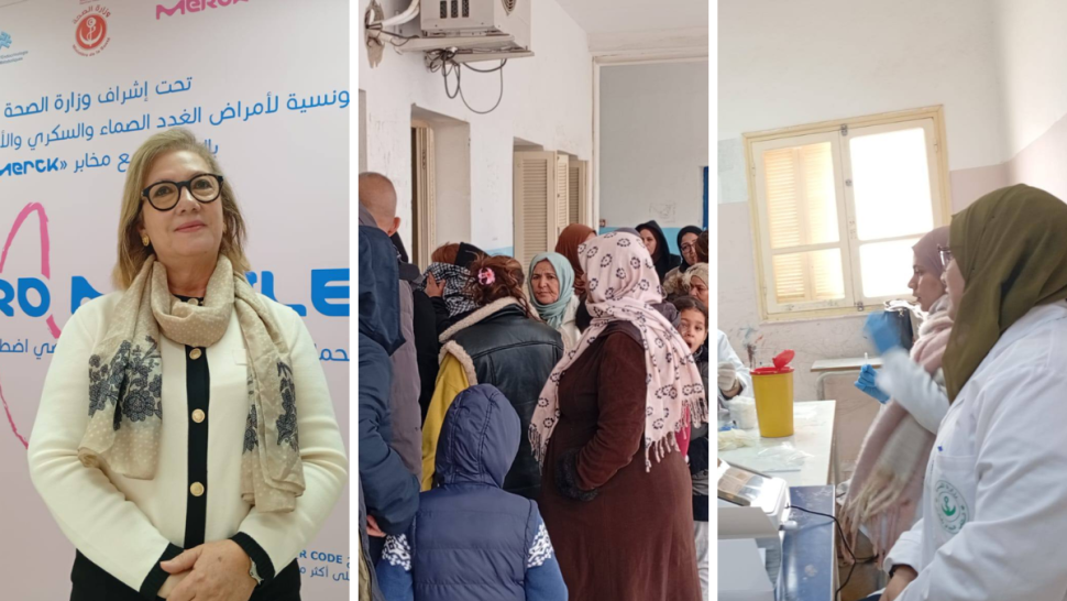 قفصة: انطلاق أول حملة وطنية لتقصي اضطرابات الغدة الدرقية