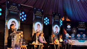 توزر تحتضن فعاليات الملتقى الإقليمي العربي الثالث لتطوير الصناعات الثقافية