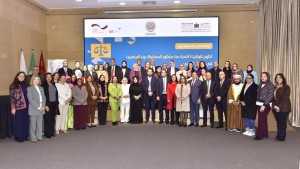 مجلس نواب الشعب