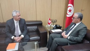 وزارة الاقتصاد