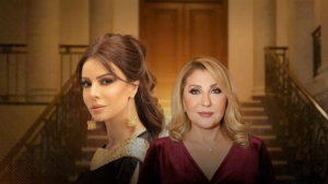 فريال يوسف ترفع قضية ضد نادية الجندي بتهمة الاساءة والتشهير