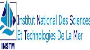 إحداث مجمع بحث " الأزرق في التنفيذ" بالمعهد الوطني لعلوم وتكنولوجيا البحار