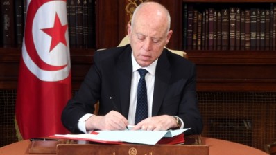 عفو رئاسي يُفضي إلى الإفراج عن 2014 سجينًا