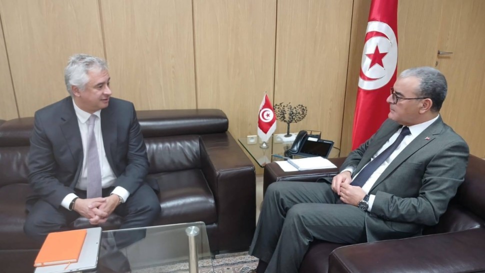 وزارة الاقتصاد