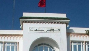 الداخلية: تسوية وضعيات الأعوان بالبلديات المُحدثة سيكون باعتماد مبدأ التّناظر