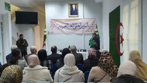 احتفائية باللغة العربية ومعرض دائم عن الثورة في القنصلية الجزائرية في تونس