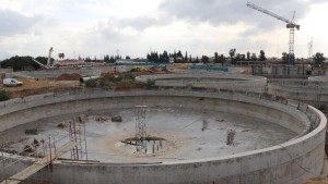 محطة جنوب مليان