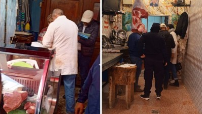 حملة مراقبة