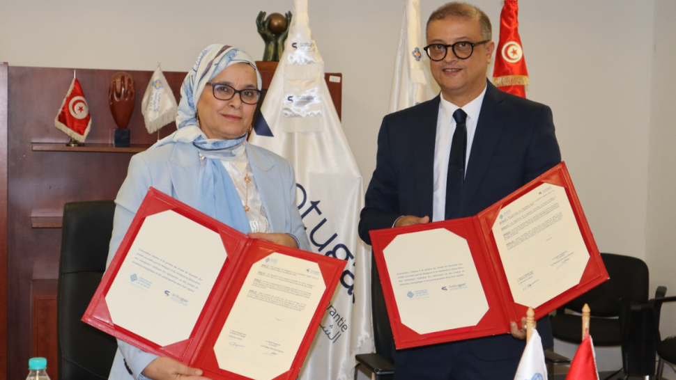 اتفاقية جديدة  لتعزيز تمويل الاستثمار في النجاعة الطاقية والطاقات المتجددة