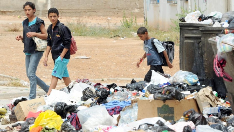 نفابات تونس