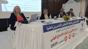 اتحاد إعانة القاصرين ذهنيا: نسعى لإدماج 4000 شخص في 2026