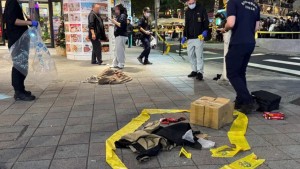 قتلى ومصابون في هجوم على محطتي مترو في تايوان