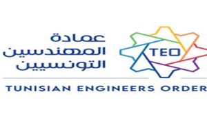 عمادة المهندسين التونسيين