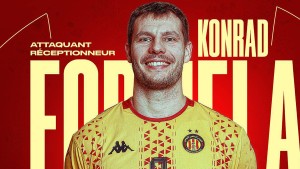 الترجي الرياضي التونسي