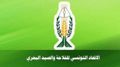 اتحاد الفلاحة والصيد البحري