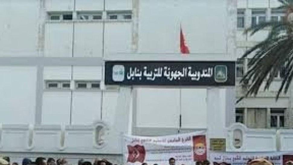 كاتب عام فرع الثانوي بنابل: الجهة تشكو نقصا فادحا في الأساتذة والعاملين