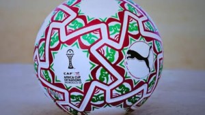 كأس إفريقيا 2025