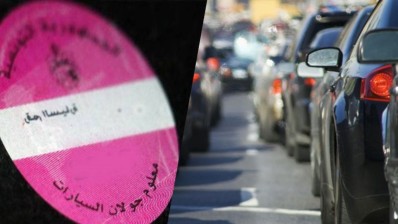 وزارة المالية تتيح خلاص معلوم الجولان إلكترونيًا ابتداءً من جانفي 2026