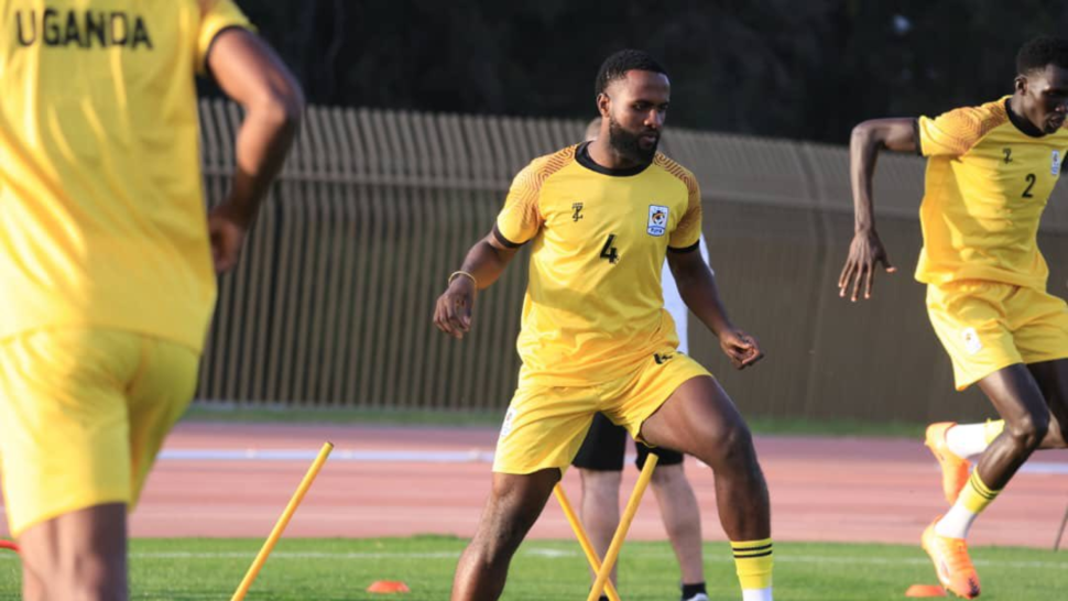 كأس إفريقيا