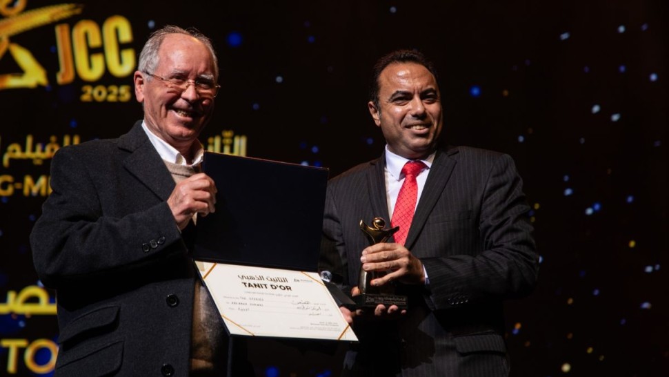 أيام قرطاج السينمائية: الفيلم المصري "القِصص" يتوج بالتانيت الذهبي