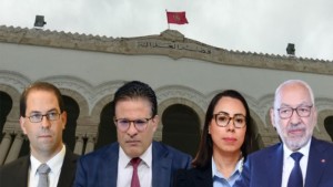 قضية التآمر 2