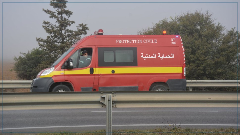 حماية مدنية