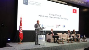 وزارة التجهيز