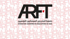 جمعية المخرجين