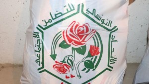 الاتحاد التونسي للتضامن الاجتماعي يبرمج مساعدات لـ70 ألف عائلة قبل رمضان