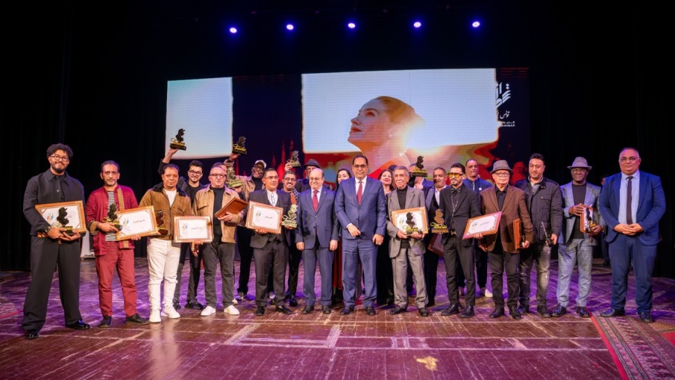 وزارة السياحة